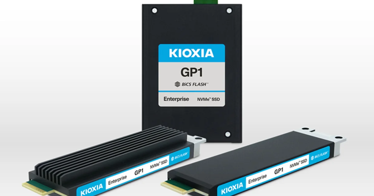 À 10 millions d’IOPS, Kioxia ne veut plus que son SSD soit considéré comme du simple stockage