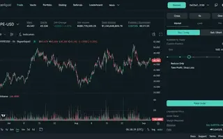 Bitcoin à 80 000 $, 731 M$ dans les ETF et Wall Street qui adopte les « perps » : la crypto change de dimension