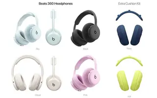 Le Beats 360 devient difficile à cacher : son nom apparaît désormais avec le modèle A3577