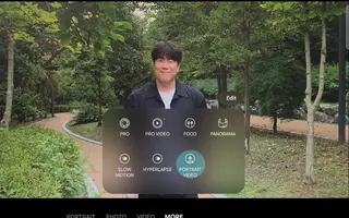Le Galaxy Z Fold8 ne floute plus simplement l’arrière-plan : Samsung essaie maintenant de simuler le comportement d’un objectif
